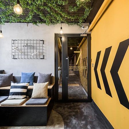 7 Rooms Suites 贝尔格莱德 外观 照片